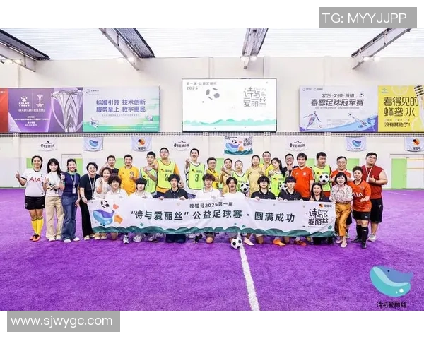 足球渔网的魅力探索与技术创新在现代足球中的应用与发展